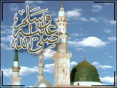 allahe